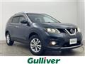 2016 Nissan X-Trail