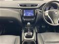 2016 Nissan X-Trail