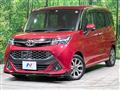 2018 Toyota Tank