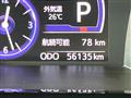 2020 Toyota Roomy