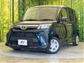 2023 Toyota Roomy
