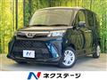 2023 Toyota Roomy