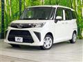 2023 Toyota Roomy