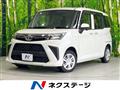 2023 Toyota Roomy