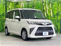 2023 Toyota Roomy