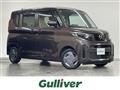 2023 Nissan ROOX
