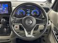 2023 Nissan ROOX