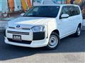 2023 Toyota Probox Van