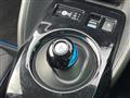 2018 Nissan Leaf