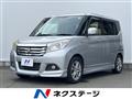 2016 Suzuki Solio