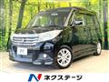 2017 Suzuki Solio
