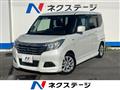 2019 Suzuki Solio