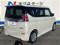 2019 Suzuki Solio