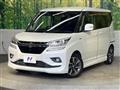 2018 Suzuki Solio Bandit