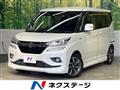 2018 Suzuki Solio Bandit