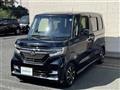 2018 Honda N BOX