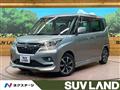 2020 Suzuki Solio Bandit