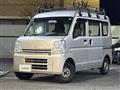 2016 Mitsubishi Minicab Van
