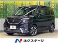 2021 Suzuki Solio Bandit