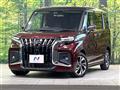 2025 Suzuki Solio Bandit
