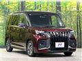 2025 Suzuki Solio Bandit