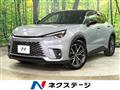 2024 Lexus Other