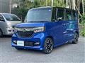 2019 Honda N BOX