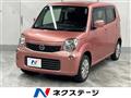2015 Nissan Moco