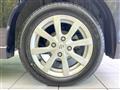2013 Suzuki Wagon R Stingray