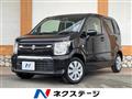 2023 Suzuki Wagon R
