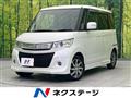 2010 Suzuki Suzuki Others