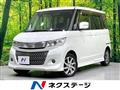 2010 Suzuki Suzuki Others