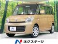 2014 Suzuki Spacia