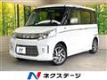2014 Suzuki Suzuki Others