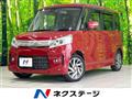 2013 Suzuki Suzuki Others
