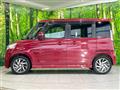 2013 Suzuki Suzuki Others