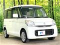 2015 Suzuki Spacia