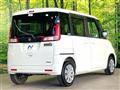 2015 Suzuki Spacia