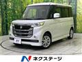 2017 Suzuki Suzuki Others