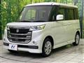 2017 Suzuki Suzuki Others