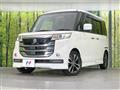 2017 Suzuki Suzuki Others