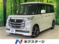2017 Suzuki Suzuki Others