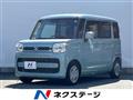 2017 Suzuki Spacia