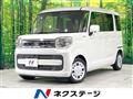 2018 Suzuki Spacia