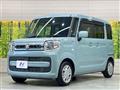 2020 Suzuki Spacia