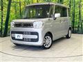 2020 Suzuki Spacia