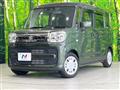 2021 Suzuki Spacia