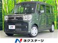 2021 Suzuki Spacia