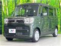 2021 Suzuki Spacia