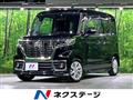 2019 Suzuki Suzuki Others